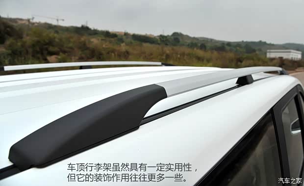 重慶力帆 樂途 2015款 1.5L S基本型 重慶力帆 樂途 2015款 1.5L S基本型