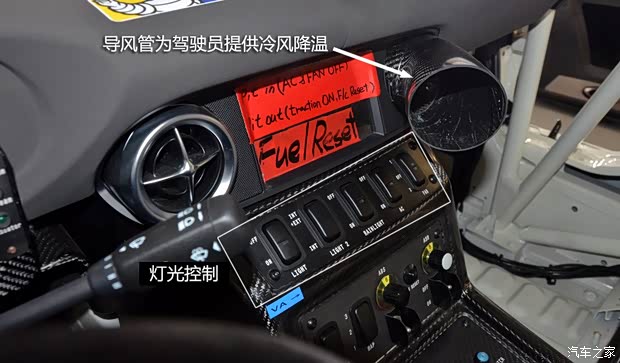 奔驰AMG 奔驰SLS级AMG 2011款 SLS AMG GT3