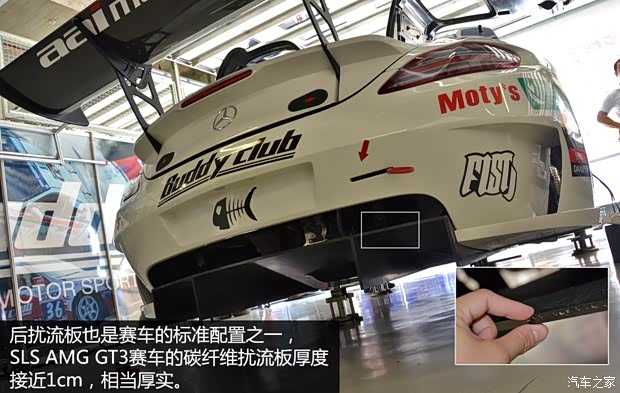 奔馳AMG 奔馳SLS級AMG 2011款 SLS AMG GT3