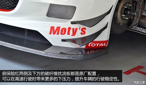 奔馳AMG 奔馳SLS級AMG 2011款 SLS AMG GT3