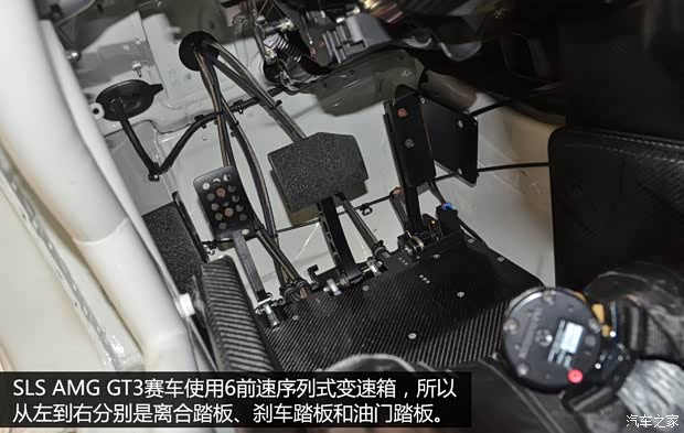 奔驰AMG 奔驰SLS级AMG 2011款 SLS AMG GT3