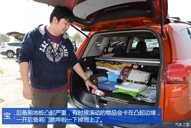 一汽豐田 豐田RAV4 2013款 2.5L 自動四驅豪華版