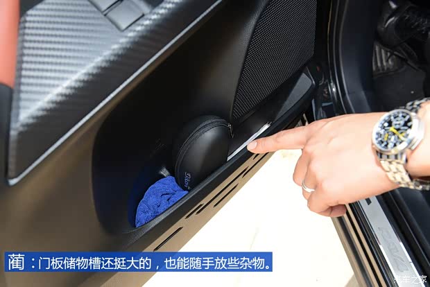 一汽丰田 丰田RAV4 2013款 2.5L 自动四驱精英版 一汽丰田 丰田RAV4 2013款 2.5L 自动四驱精英版