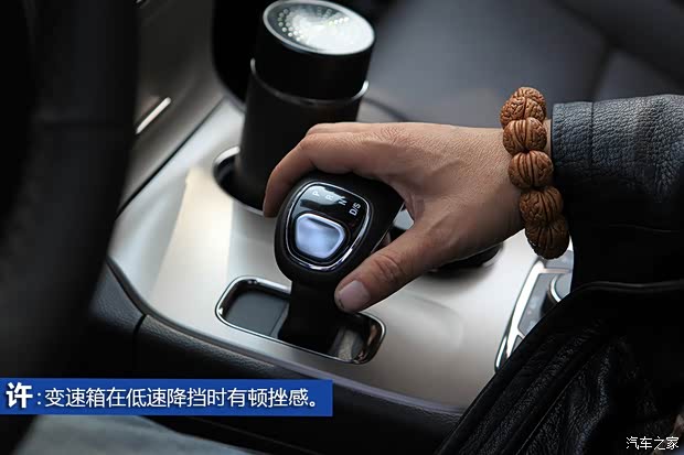 Jeep(进口) 大切诺基(进口) 2014款 3.0L 旗舰尊悦版