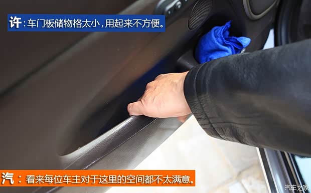 Jeep(进口) 大切诺基(进口) 2014款 3.0L 旗舰尊悦版