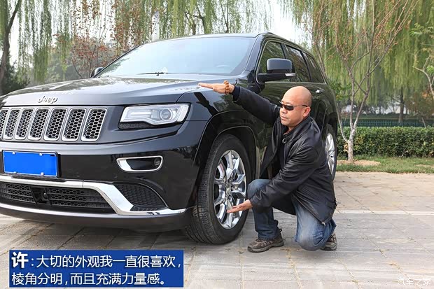 Jeep(进口) 大切诺基(进口) 2014款 3.0L 旗舰尊悦版