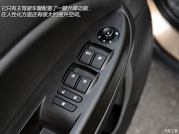 天津一汽 骏派D60 2015款 1.8L 自动基本型