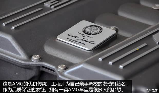 奔驰AMG 奔驰SLS级AMG 2011款 SLS AMG GT3