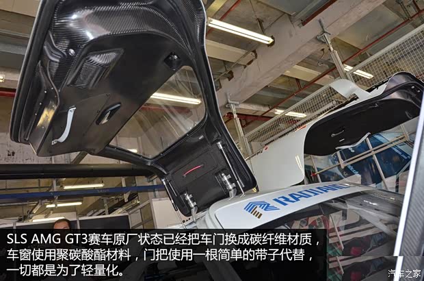 奔馳AMG 奔馳SLS級AMG 2011款 SLS AMG GT3