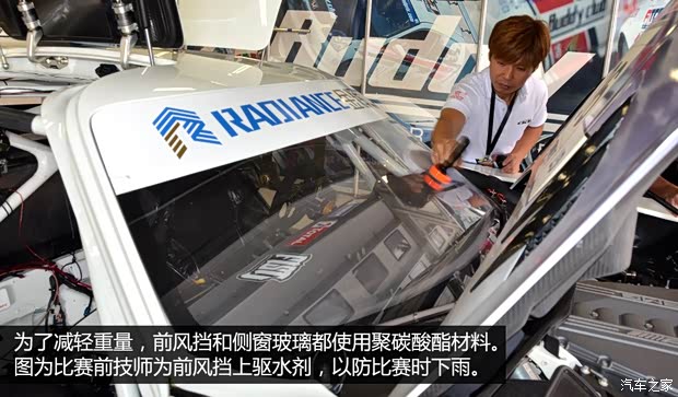 奔馳AMG 奔馳SLS級AMG 2011款 SLS AMG GT3