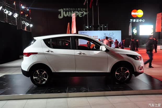 天津一汽 駿派D60 2015款 1.8L 自動(dòng)豪華型