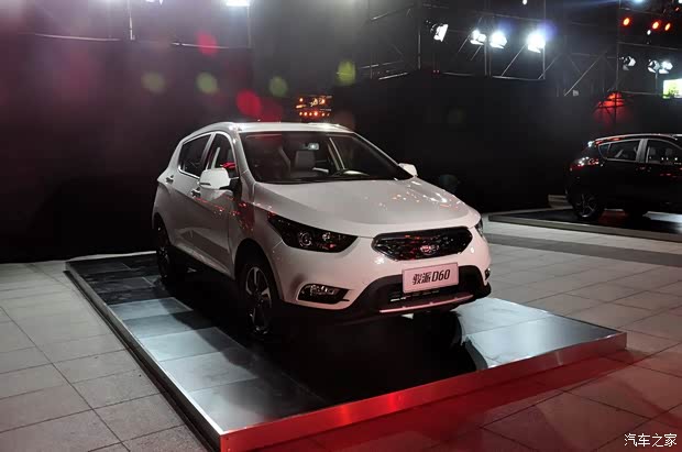 天津一汽 駿派D60 2015款 1.8L 自動(dòng)豪華型