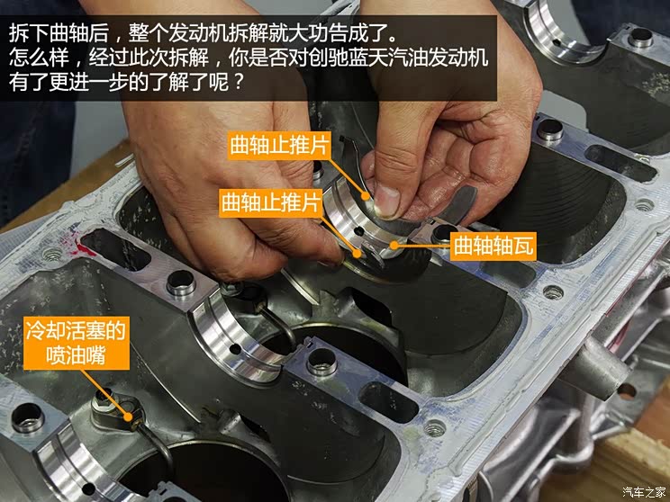 长安马自达 马自达3 Axela昂克赛拉 2014款 三厢 2.0L 自动旗舰型