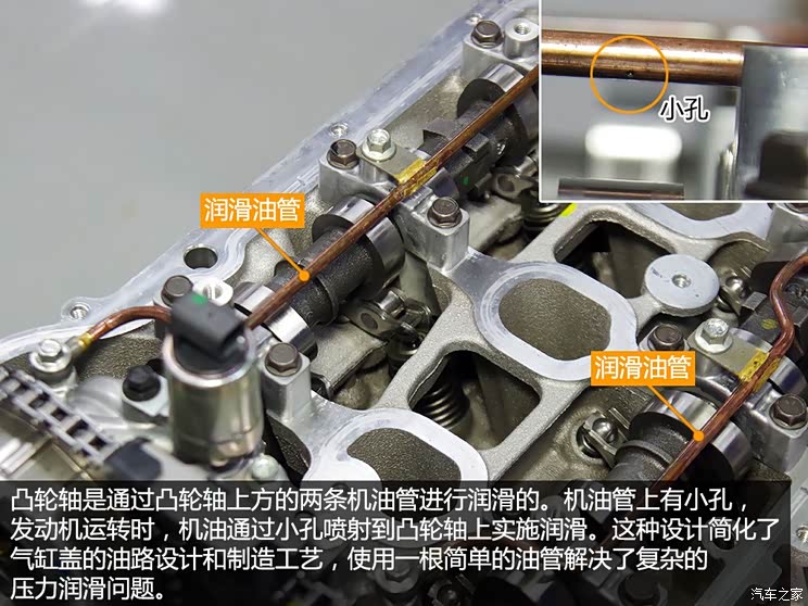长安马自达 马自达3 Axela昂克赛拉 2014款 三厢 2.0L 自动旗舰型