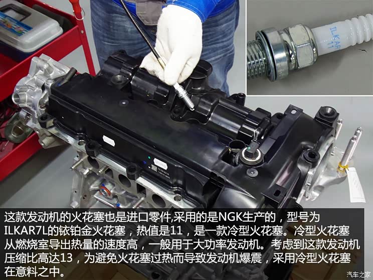 长安马自达 马自达3 Axela昂克赛拉 2014款 三厢 2.0L 自动旗舰型