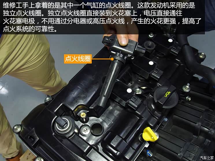 长安马自达 马自达3 Axela昂克赛拉 2014款 三厢 2.0L 自动旗舰型