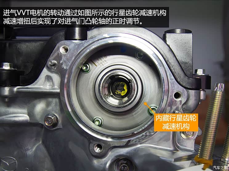 长安马自达 马自达3 Axela昂克赛拉 2014款 三厢 2.0L 自动旗舰型