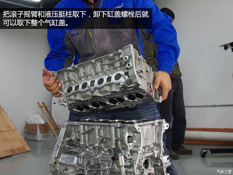 长安马自达 马自达3 Axela昂克赛拉 2014款 三厢 2.0L 自动旗舰型