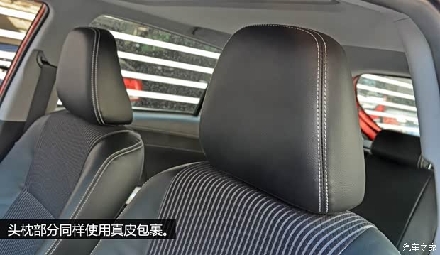 广汽丰田 YARiS L 致炫 2015款 1.5G 自动炫动天窗特别版 广汽丰田 YARiS L 致炫 2015款 1.5G 自动炫动天窗特别版