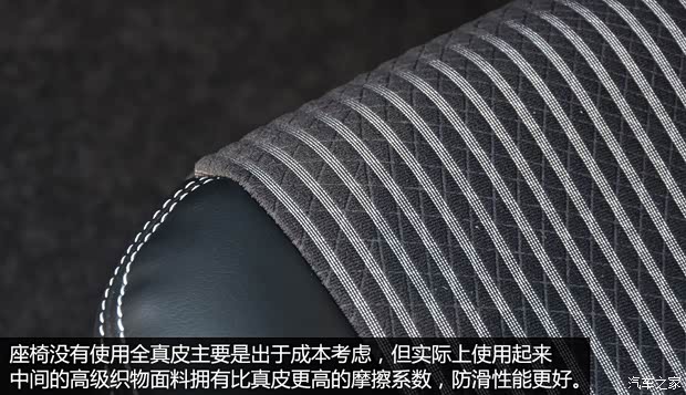 广汽丰田 YARiS L 致炫 2015款 1.5G 自动炫动天窗特别版 广汽丰田 YARiS L 致炫 2015款 1.5G 自动炫动天窗特别版