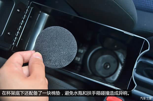 廣汽豐田 YARiS L 致炫 2015款 1.5E 自動(dòng)魅動(dòng)版