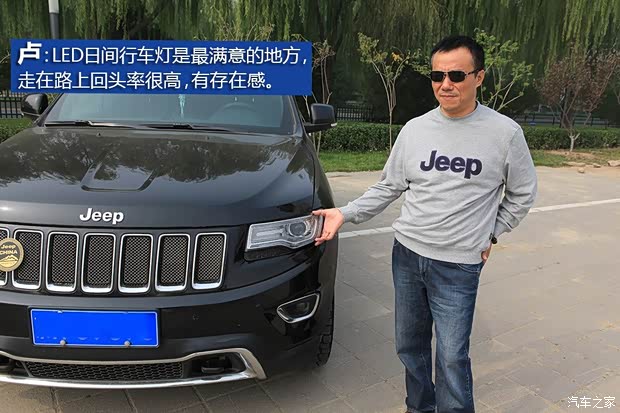 Jeep(进口) 大切诺基(进口) 2014款 3.6L 精英导航版 Jeep(进口) 大切诺基(进口) 2014款 3.6L 精英导航版