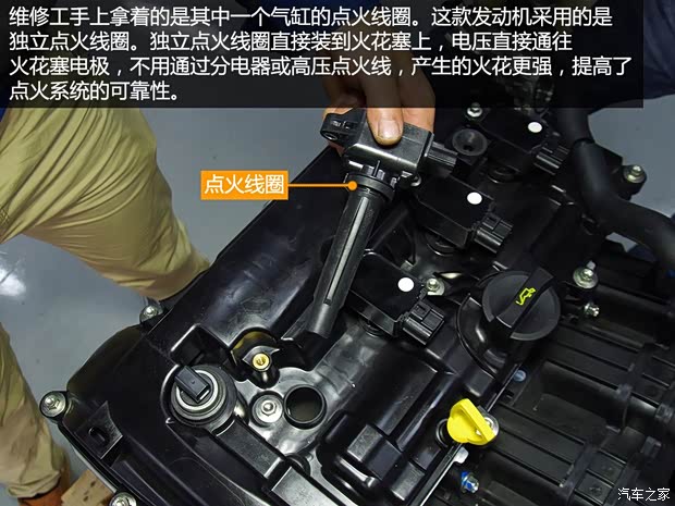 长安马自达 马自达3 Axela昂克赛拉 2014款 三厢 2.0L 自动旗舰型 长安马自达 马自达3 Axela昂克赛拉 2014款 三厢 2.0L 自动旗舰型
