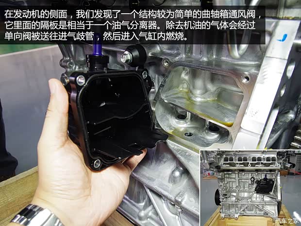 长安马自达 马自达3 Axela昂克赛拉 2014款 三厢 2.0L 自动旗舰型 长安马自达 马自达3 Axela昂克赛拉 2014款 三厢 2.0L 自动旗舰型