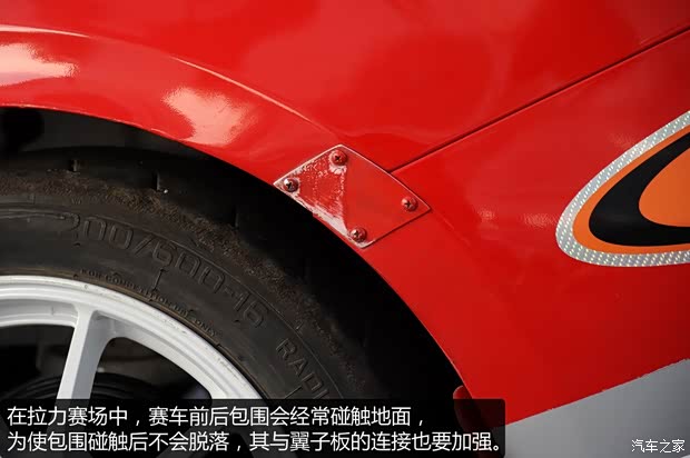 江淮汽車(chē) 和悅A30 2013款 1.5L 手動(dòng)尊貴型