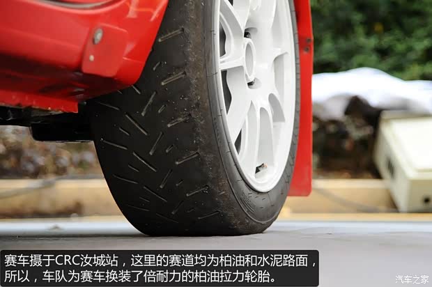 江淮汽車(chē) 和悅A30 2013款 1.5L 手動(dòng)尊貴型