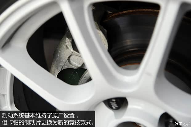 江淮汽車(chē) 和悅A30 2013款 1.5L 手動(dòng)尊貴型