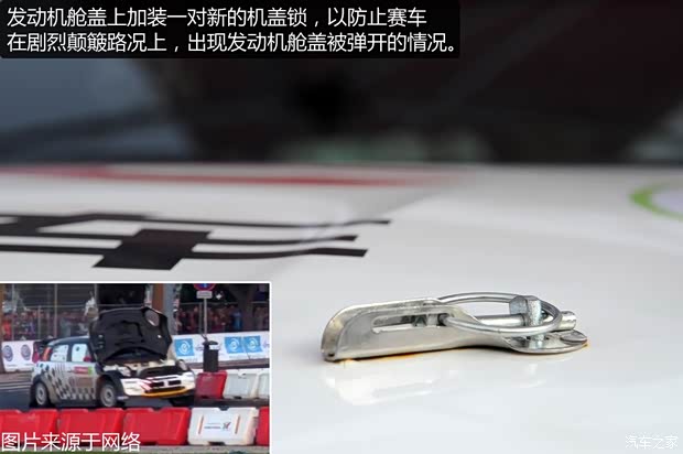 江淮汽車(chē) 和悅A30 2013款 1.5L 手動(dòng)尊貴型