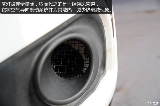 江淮汽車(chē) 和悅A30 2013款 1.5L 手動(dòng)尊貴型