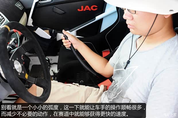 江淮汽车 和悦A30 2013款 1.5L 手动尊贵型 江淮汽车 和悦A30 2013款 1.5L 手动尊贵型