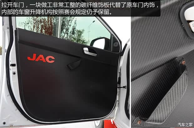 江淮汽车 和悦A30 2013款 1.5L 手动尊贵型 江淮汽车 和悦A30 2013款 1.5L 手动尊贵型