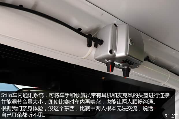 江淮汽车 和悦A30 2013款 1.5L 手动尊贵型 江淮汽车 和悦A30 2013款 1.5L 手动尊贵型