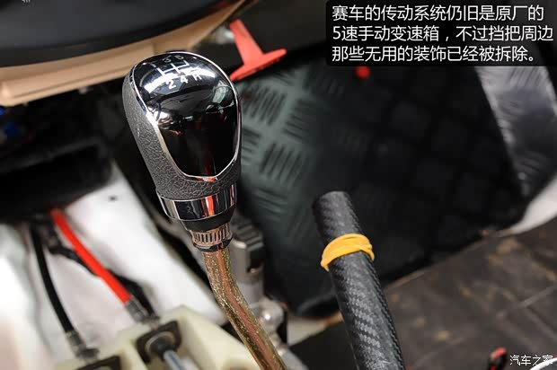 江淮汽车 和悦A30 2013款 1.5L 手动尊贵型 江淮汽车 和悦A30 2013款 1.5L 手动尊贵型