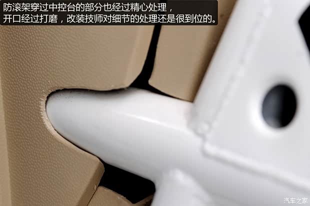 江淮汽车 和悦A30 2013款 1.5L 手动尊贵型 江淮汽车 和悦A30 2013款 1.5L 手动尊贵型