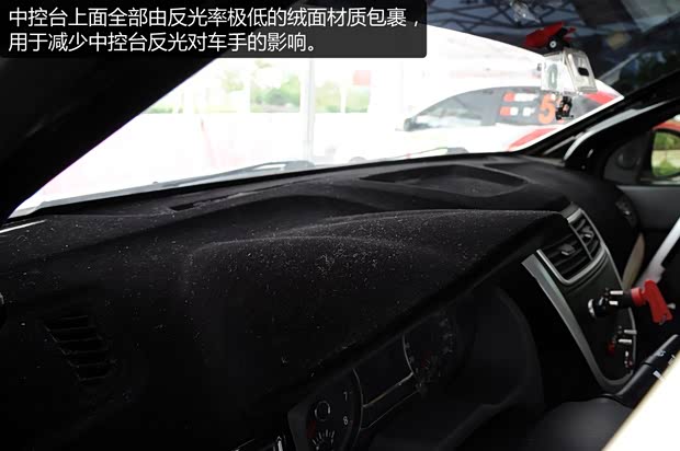 江淮汽车 和悦A30 2013款 1.5L 手动尊贵型 江淮汽车 和悦A30 2013款 1.5L 手动尊贵型