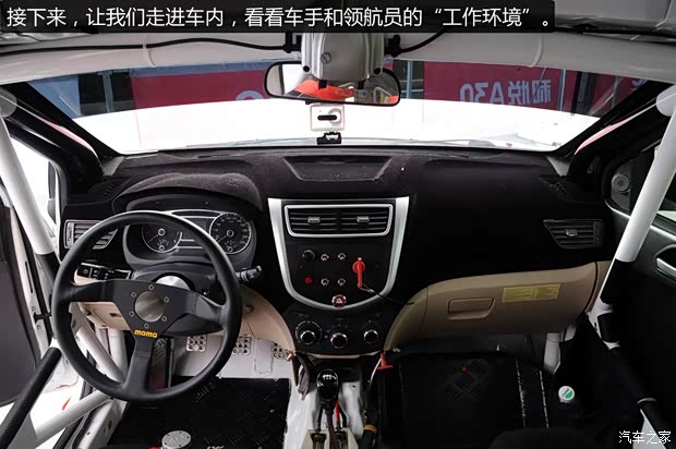 江淮汽车 和悦A30 2013款 1.5L 手动尊贵型 江淮汽车 和悦A30 2013款 1.5L 手动尊贵型
