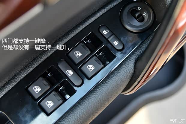众泰汽车 众泰T600 2014款 1.5T 手动精英型
