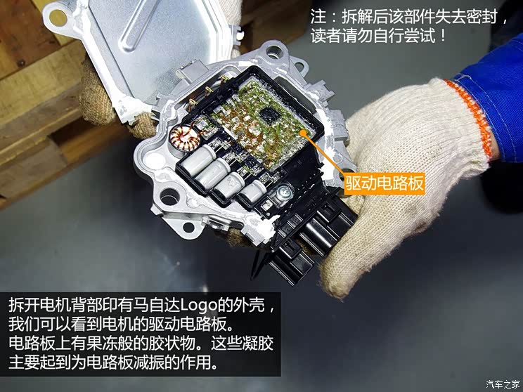 长安马自达 马自达3 Axela昂克赛拉 2014款 三厢 2.0L 自动旗舰型