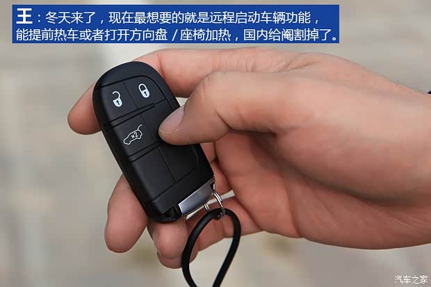Jeep(進(jìn)口) 大切諾基(進(jìn)口) 2014款 3.6L 精英導(dǎo)航版