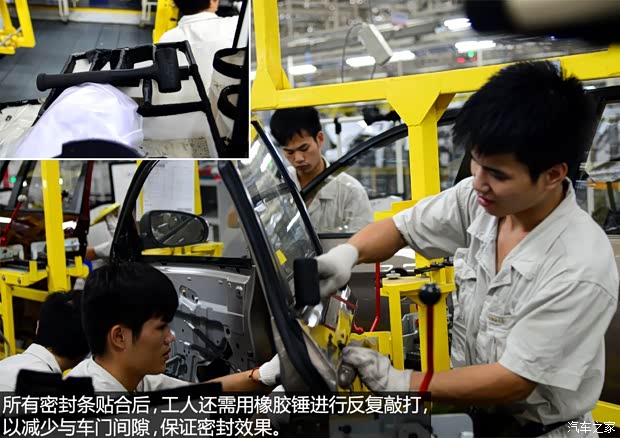 東風(fēng)風(fēng)行 景逸S50 2014款 1.5L 手動(dòng)旗艦型