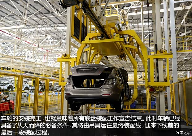 东风风行 景逸S50 2014款 1.5L 手动旗舰型 东风风行 景逸S50 2014款 1.5L 手动旗舰型