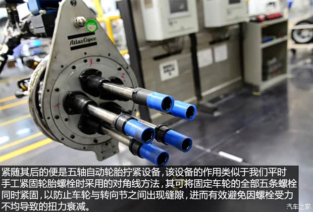 东风风行 景逸S50 2014款 1.5L 手动旗舰型 东风风行 景逸S50 2014款 1.5L 手动旗舰型