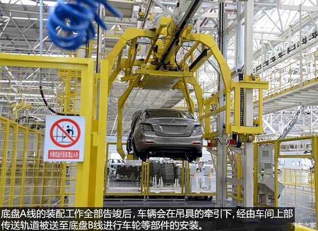 东风风行 景逸S50 2014款 1.5L 手动旗舰型 东风风行 景逸S50 2014款 1.5L 手动旗舰型