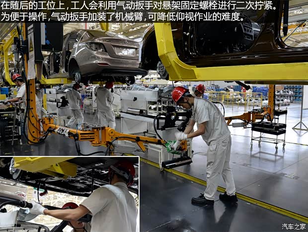 东风风行 景逸S50 2014款 1.5L 手动旗舰型 东风风行 景逸S50 2014款 1.5L 手动旗舰型