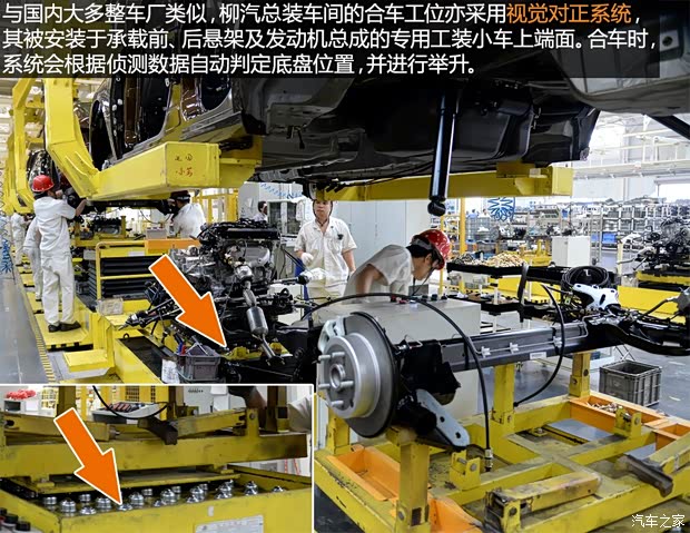 东风风行 景逸S50 2014款 1.5L 手动旗舰型 东风风行 景逸S50 2014款 1.5L 手动旗舰型