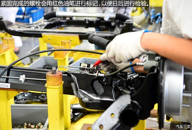 东风风行 景逸S50 2014款 1.5L 手动旗舰型 东风风行 景逸S50 2014款 1.5L 手动旗舰型